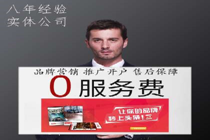 某餐饮企业采用充值返点策略的成效与反思