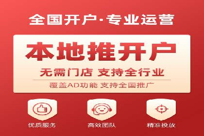 搜索引擎优化（SEO）在百度上的应用案例研究